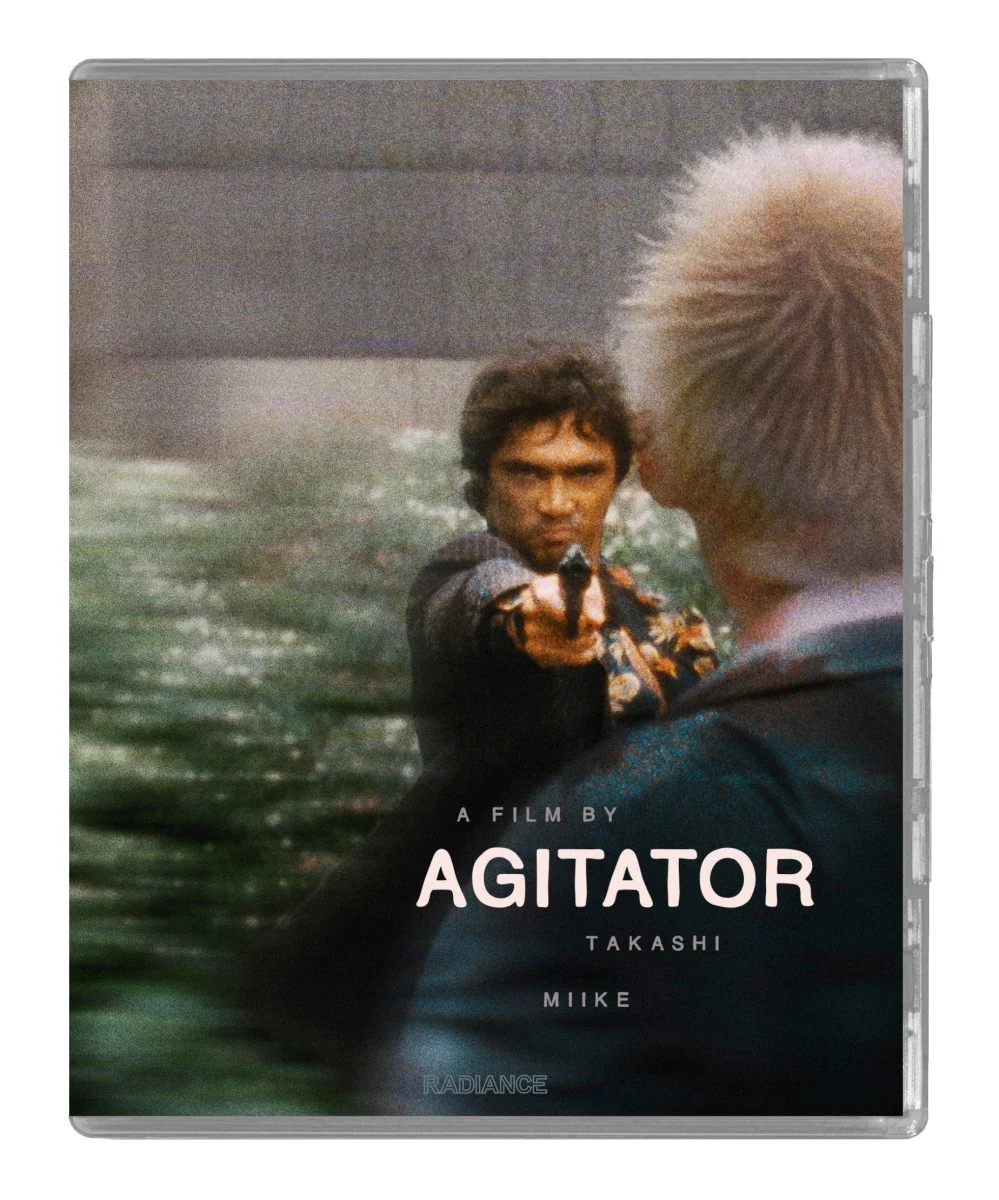 Agitator (Limited Edition) - Image 2