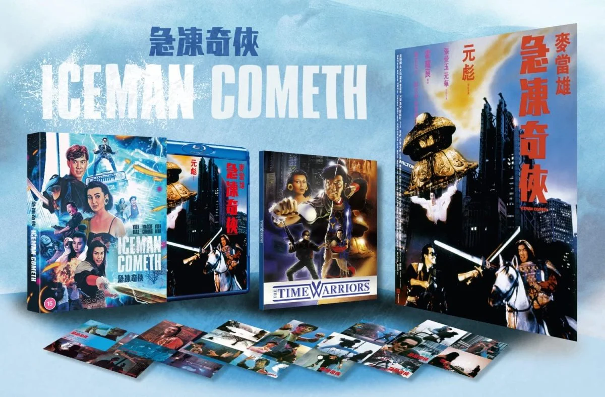 The Iceman Cometh (Deluxe Collector's Edition, 88 Films, Region B) - Image 2