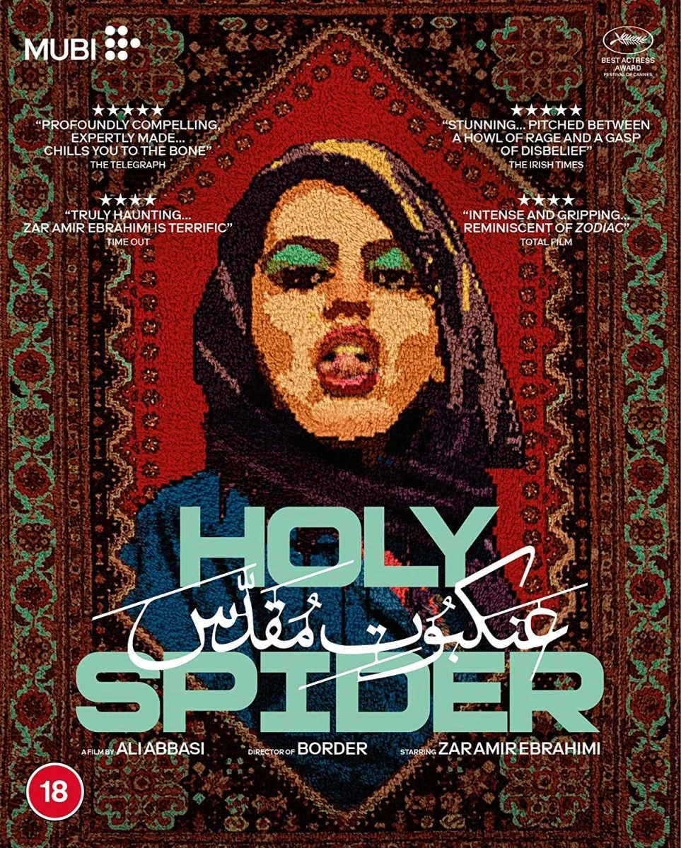 Holy Spider (Region B) w/SLIP - Image 2