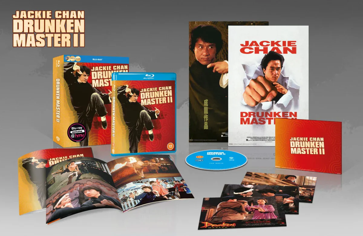 Drunken Master II (Limited 'Cine Edition' Steelbook, Region B) - Image 2