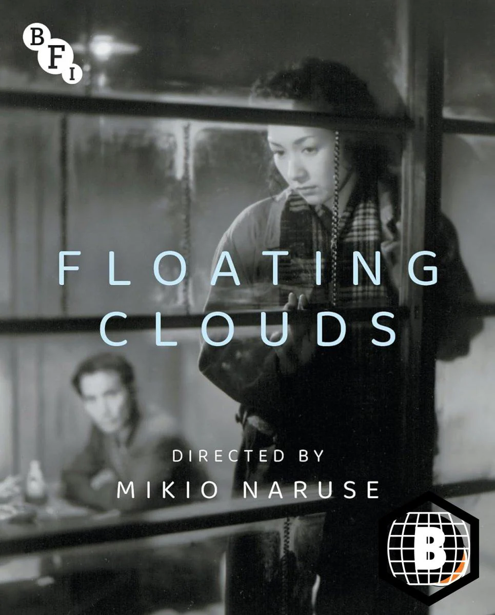 Floating Clouds (Region B)