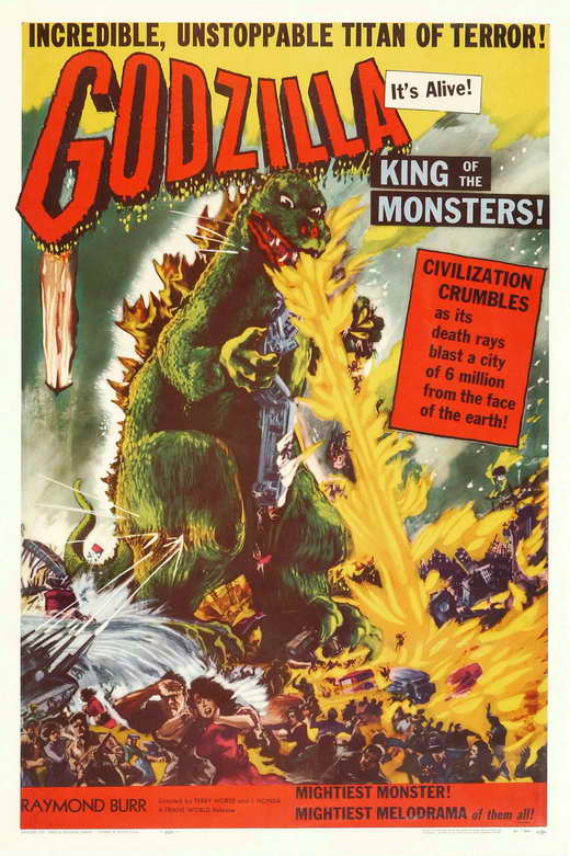 Godzilla 1954 Poster 11x17