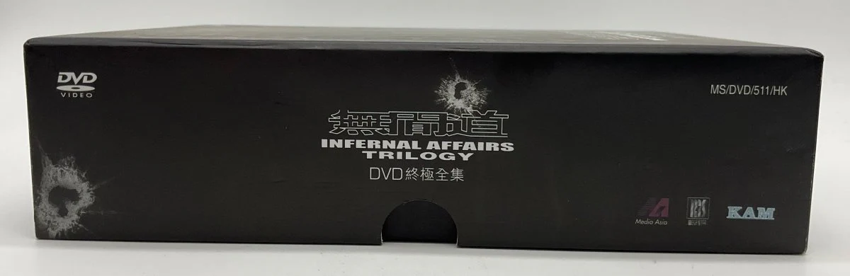 Infernal Affairs: Trilogy  (Limited, Six Disc, Collector's Edition) DVD USED - Image 5
