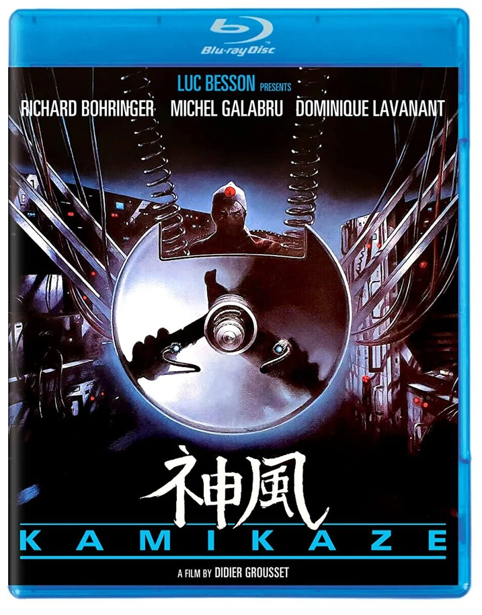Kamikaze w/SLIP