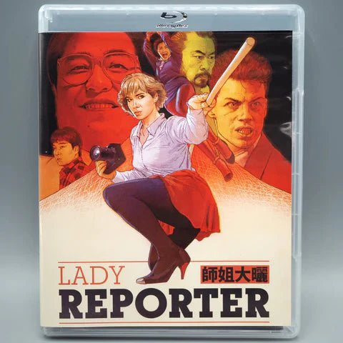 Lady Reporter w/SLIP - Image 3