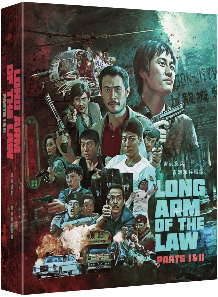 Long Arm of the Law: Parts I & II - Image 2