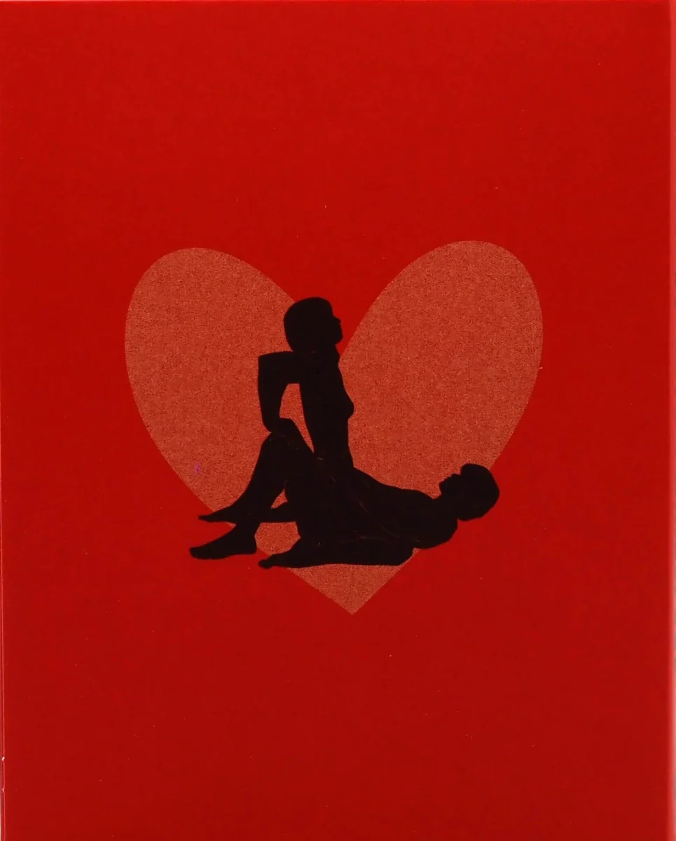 Love's Whirlpool w/SLIP - Image 2
