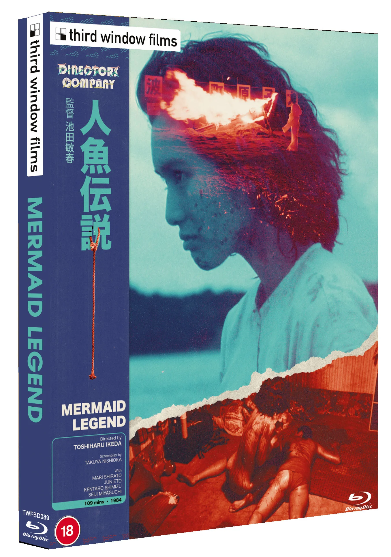 Mermaid Legend (Limited Edition, Region Free) w/SLIP