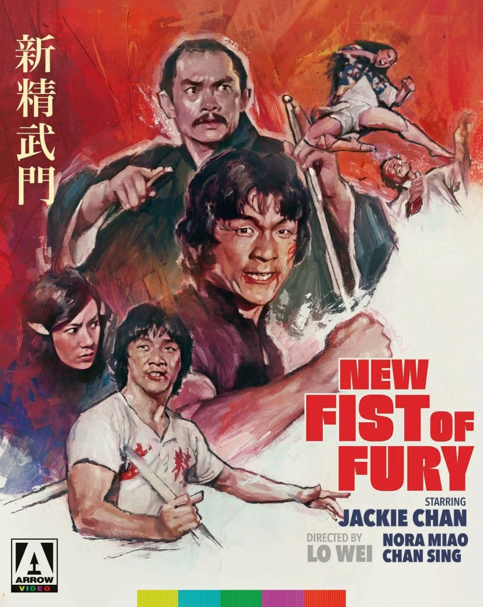 New Fist Of Fury (Arrow US, Limited Edition) w/SLIP - Image 2