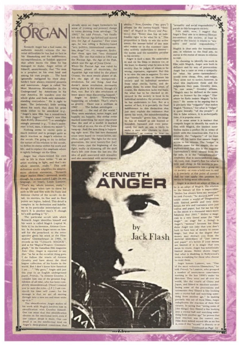 Organ Transplant: Issue One (Limited Edition) *see note - Image 3
