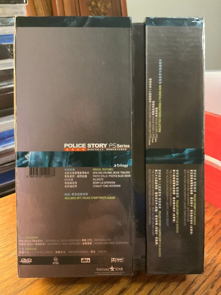Police Story (Digitally Remastered Collector's Edition) Trilogy (REGION FREE DVD) Boxset USED - Image 2