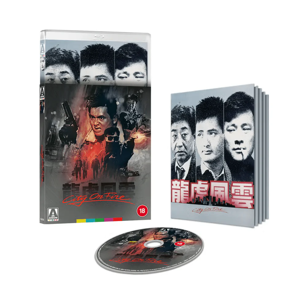 City on Fire (Blu-ray, Limited Edition, Region B) w/SLIP - Image 2