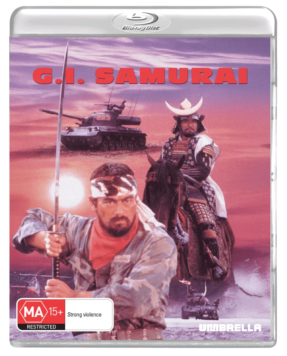 G.I. Samurai (Region Free) w/SLIP - Image 2