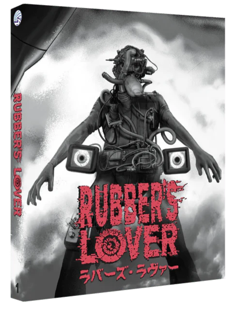 Rubber's Lover (Limited Edition, Region Free) w/SLIP *see note