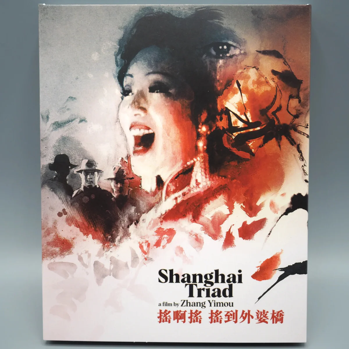 Shanghai Triad w/SLIP