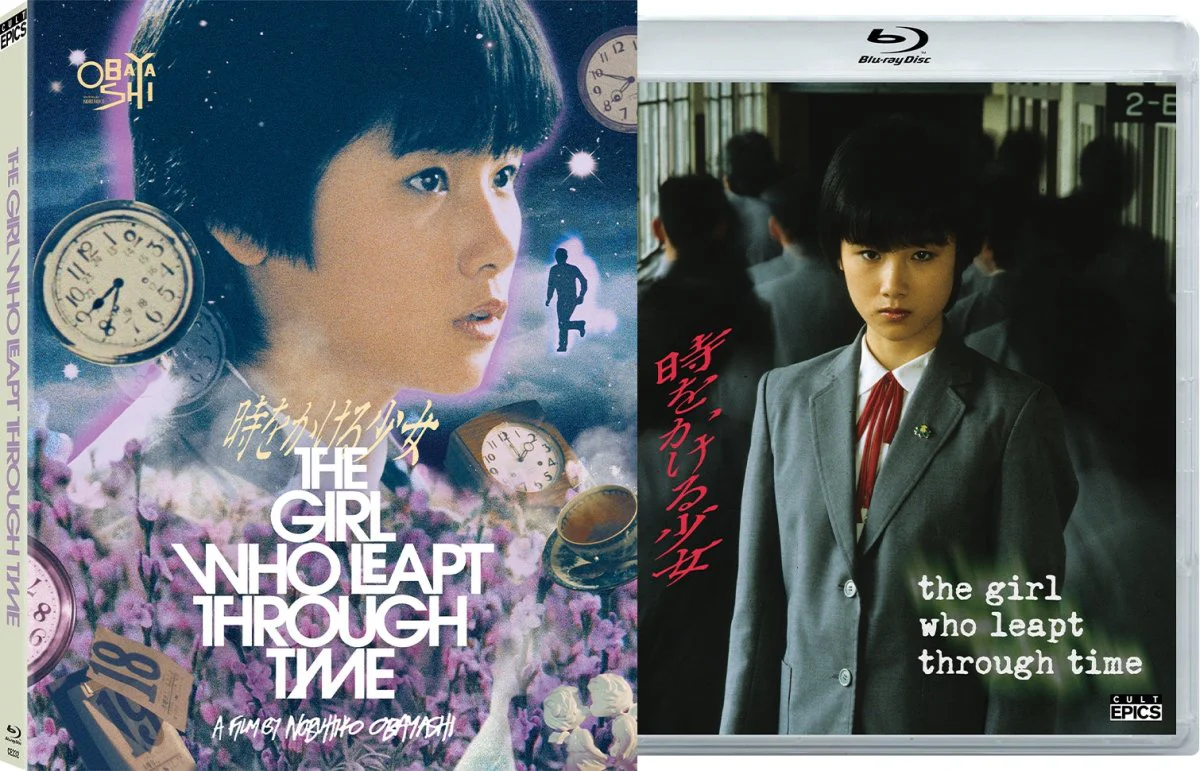 The Girl Who Leapt Through Time (1983) (Blu-ray) w/SLIP - Image 2