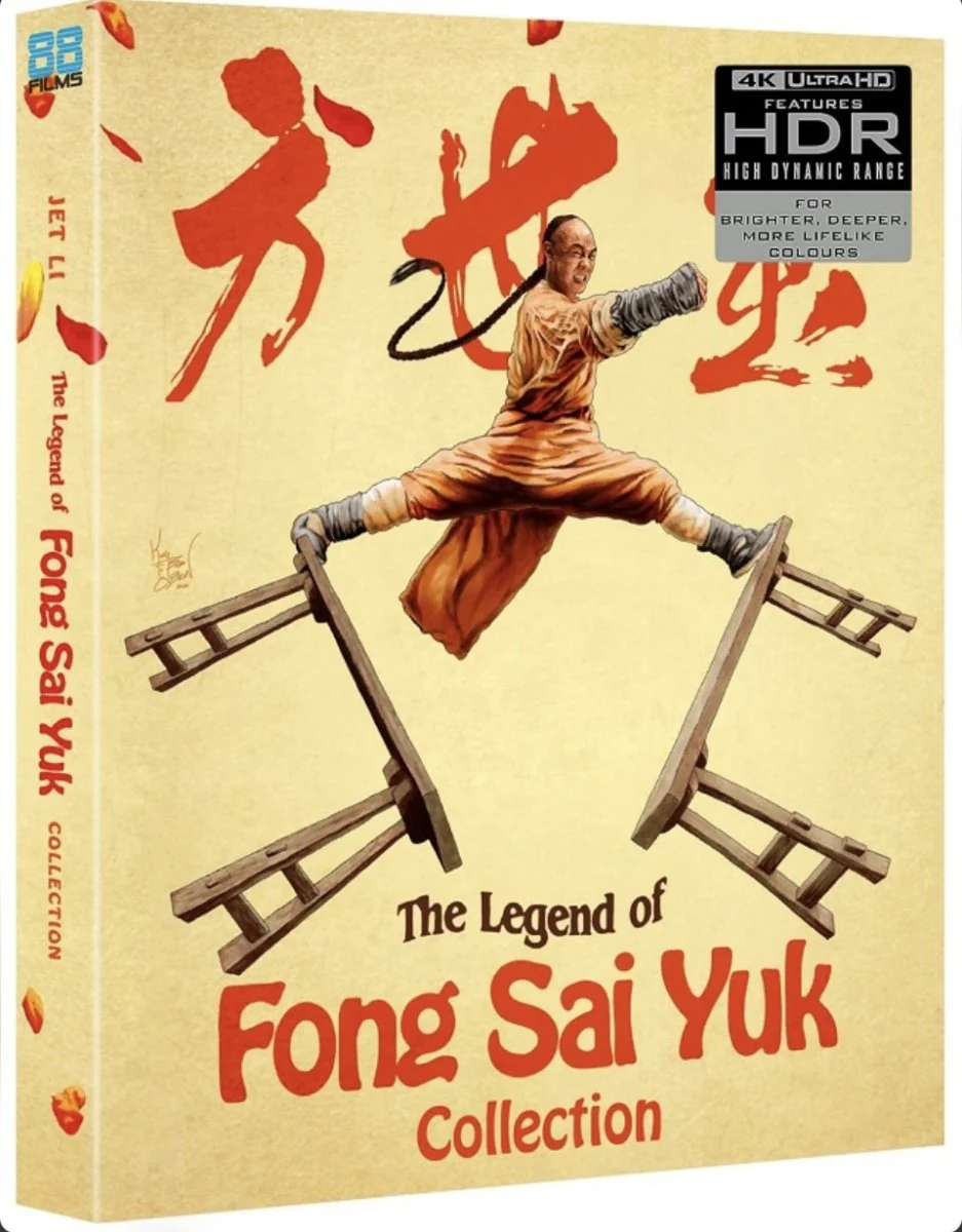 The Legend of Fong Sai Yuk 1 & 2 (4K UHD, Deluxe Limited Edition, Region Free) - Image 2