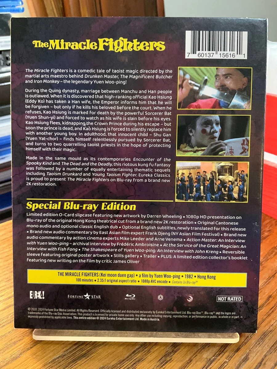 The Miracle Fighters (Limited Edition) w/SLIP AND BOOKLET USED - Image 2