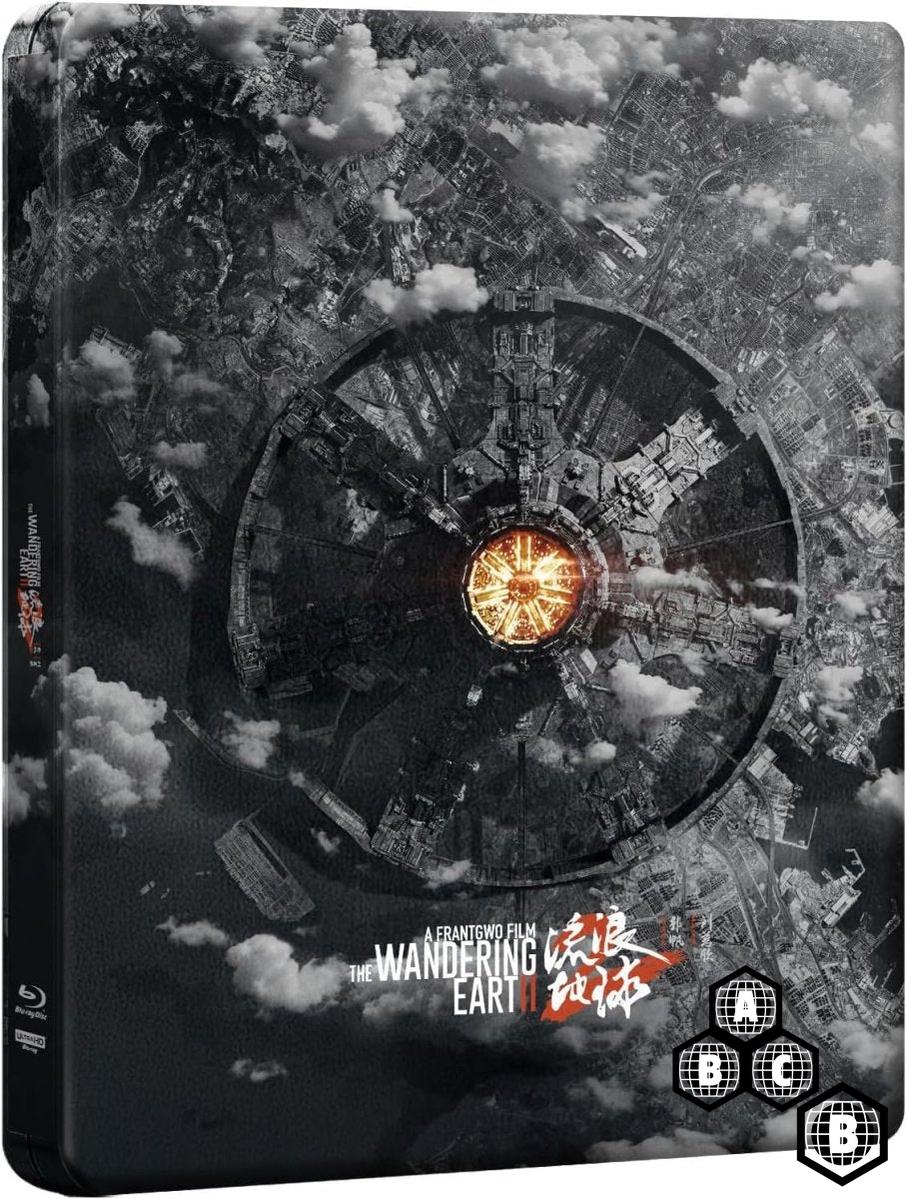 The Wandering Earth II (4K UHD, Limited Edition Steelbook, Region Free/B)