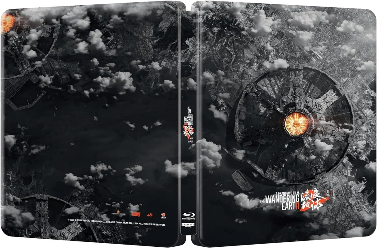 The Wandering Earth II (4K UHD, Limited Edition Steelbook, Region Free/B) - Image 2