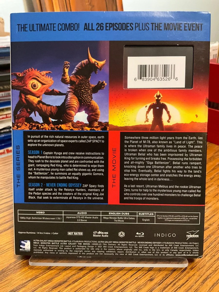 Ultra Galaxy Mega Monster Battle: The Series + The Movie w/SLIP USED - Image 2