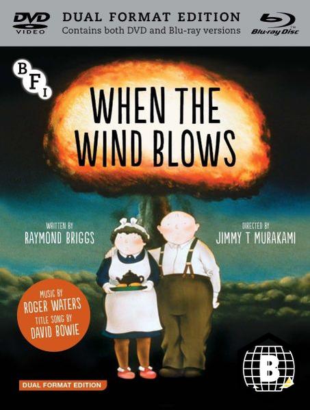 When The Wind Blows (Region B)